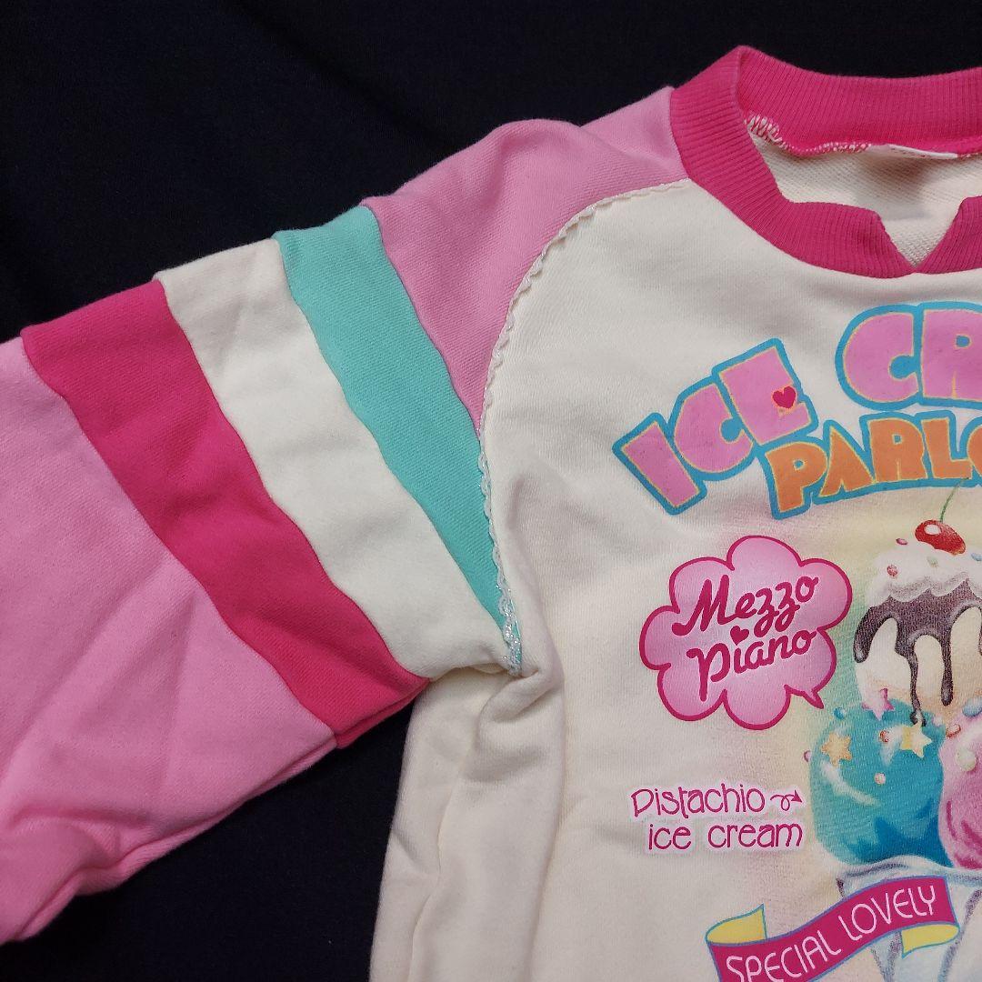 Mezzo piano　ベリエちゃん　アイスクリームパーラー トレーナー 　M