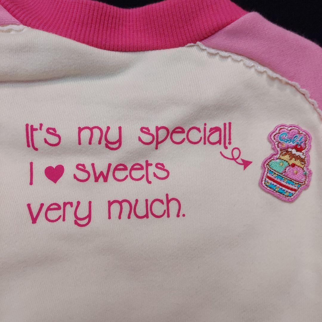 Mezzo piano　ベリエちゃん　アイスクリームパーラー トレーナー 　M