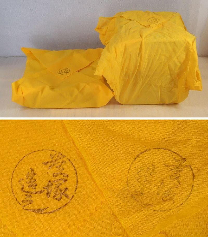 【極美品】輪島塗 わじま慶塚 竹に雲蒔絵 四段重箱 台付き 弁当箱/お重 漆器