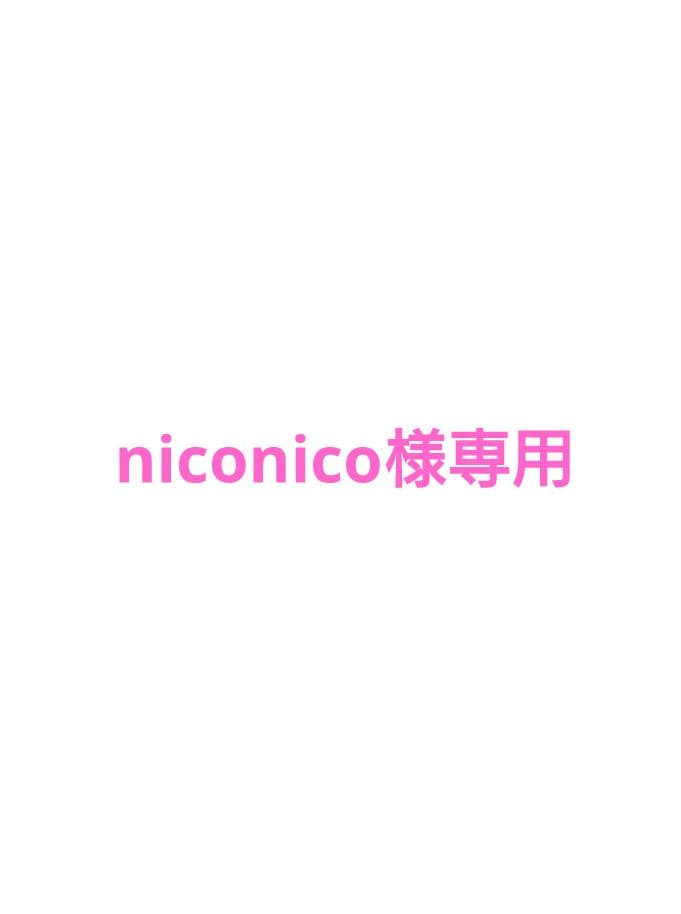 その他 niconico