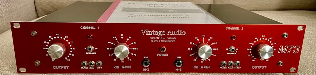 ⭐︎Vintage Audio M73⭐︎Neve SSL API UREI
