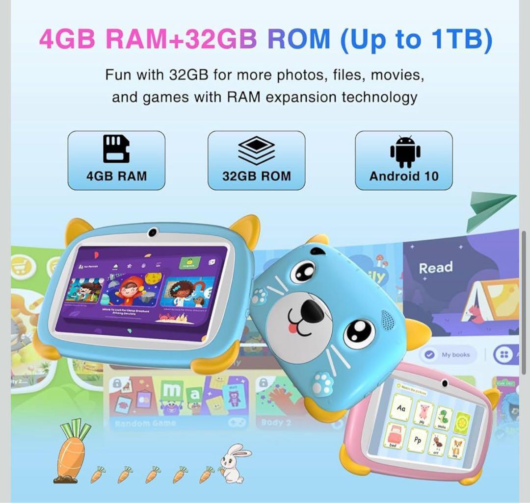 キッズタブレット Android タブレット 3400mAh 32GB
