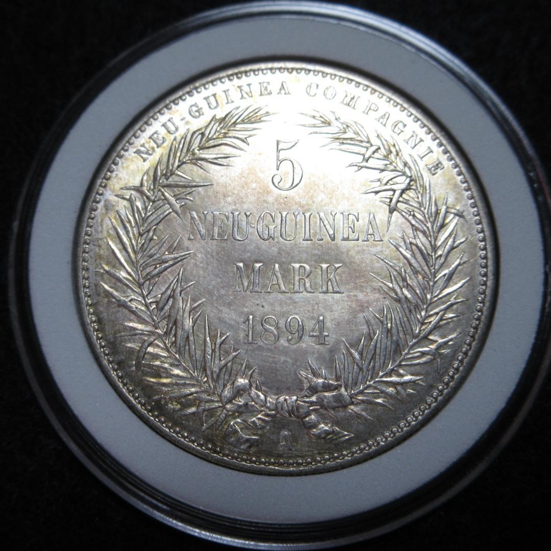 ドイツ領 ニューギニア ５マルク銀貨 極楽鳥1894年