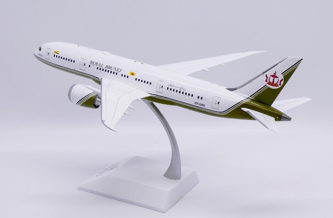 ブルネイ政府 787-8 V8-OAS 1/200