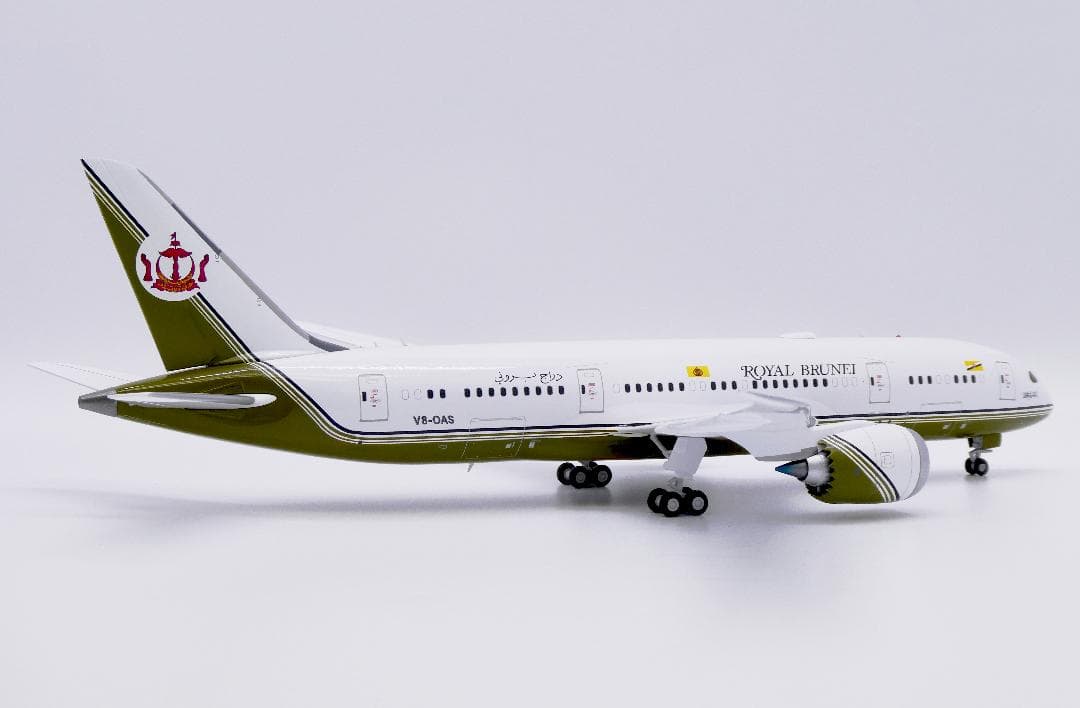 ブルネイ政府 787-8 V8-OAS 1/200