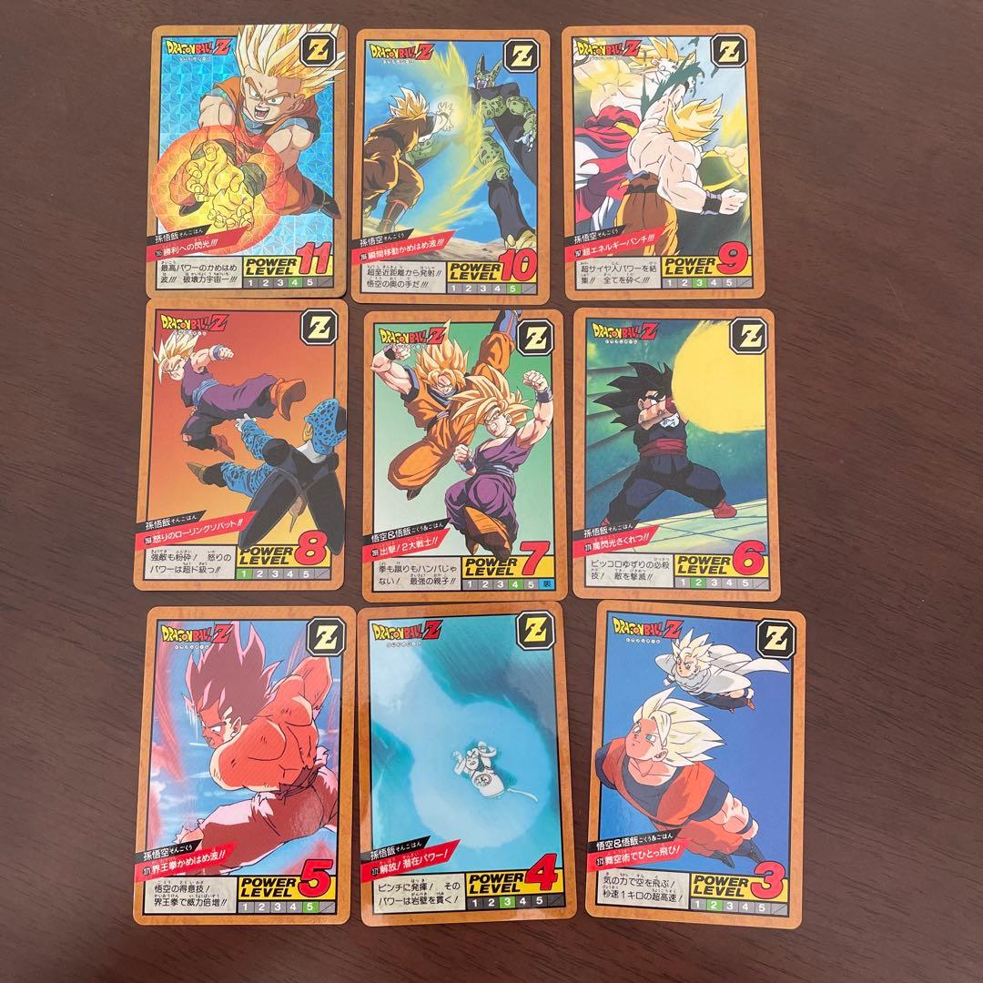 カードダス ドラゴンボール   スーパーバトル7弾 孫悟飯 No265～308