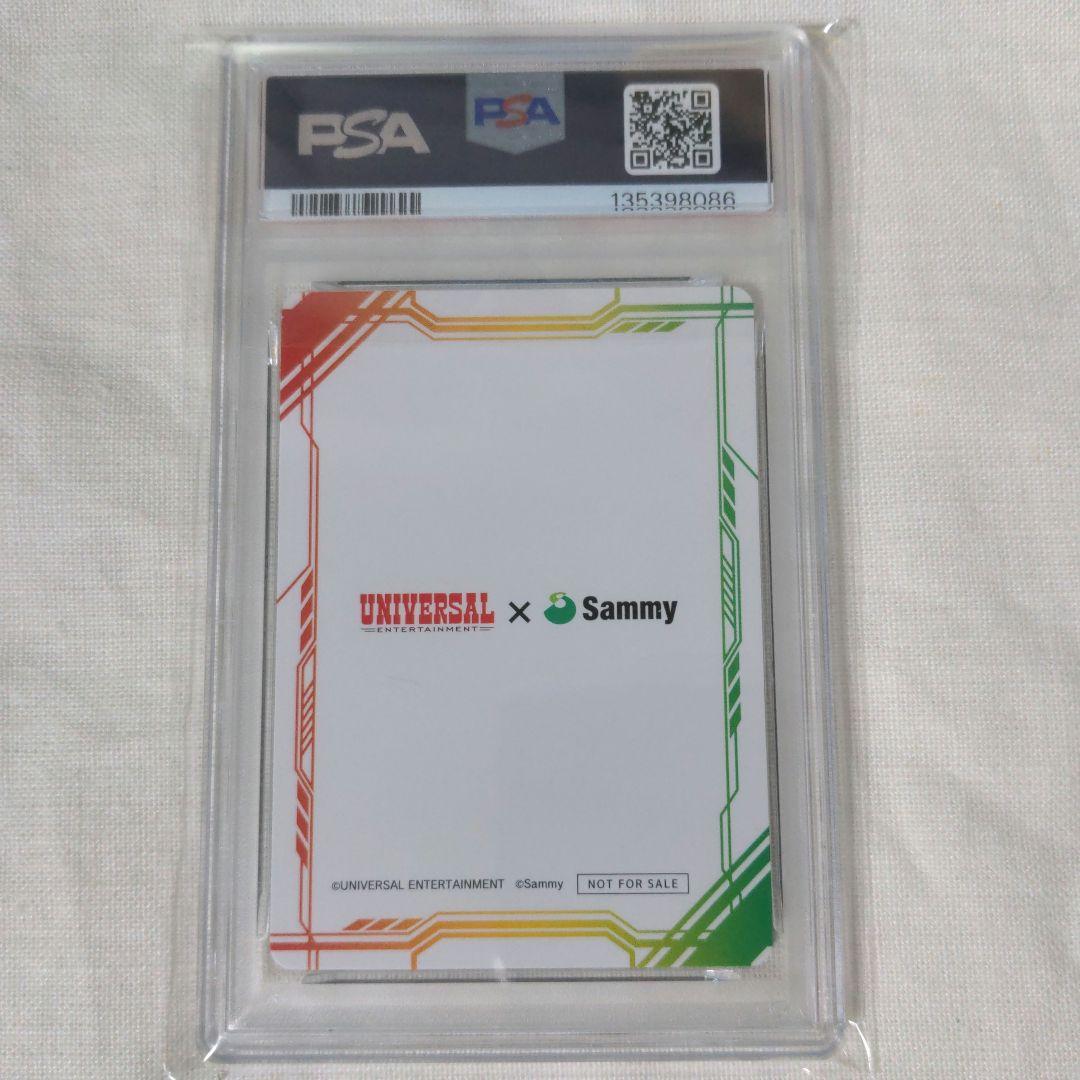 PSA10 シャドウハーツ ウル・カレン グッズ カード