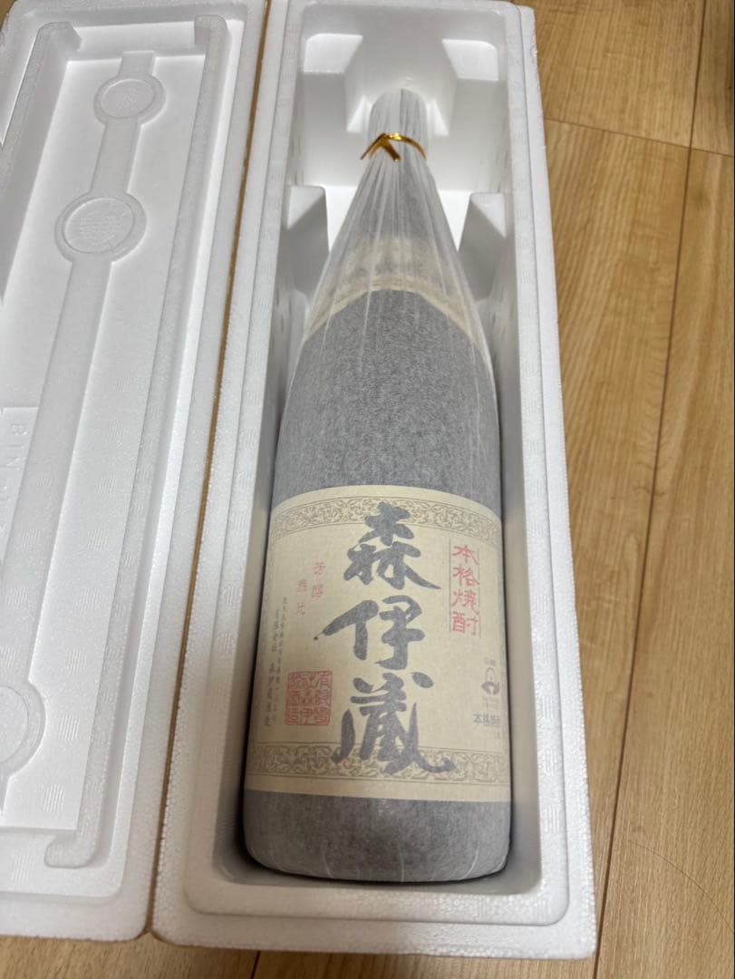 森伊蔵1800ml 2025年5月出荷分