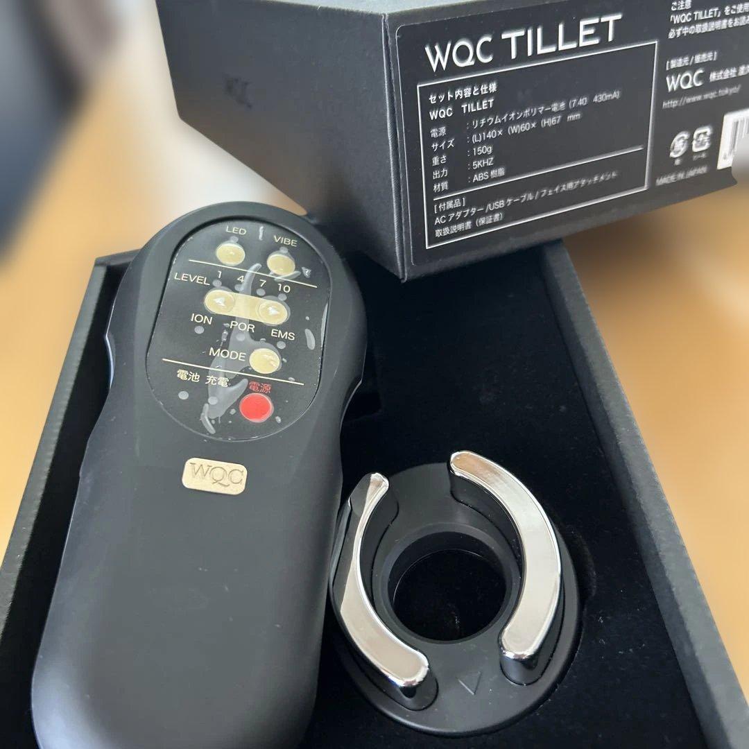 新品未使用ティレット美顔器