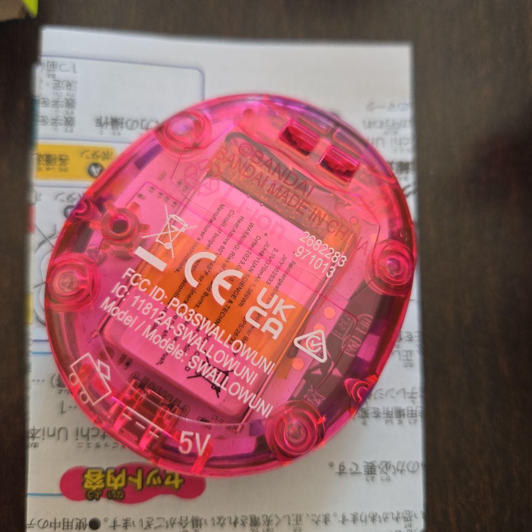 Tamagotchi Uni パープルモデル