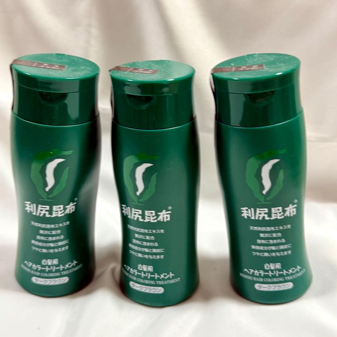 利尻炭酸カラーシャンプー＆カラートリートメント各３本　ダークブラウン