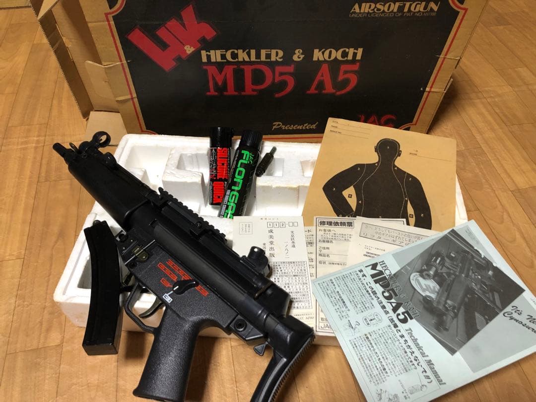 JAC製　ガスガン　MP5A5 実働品