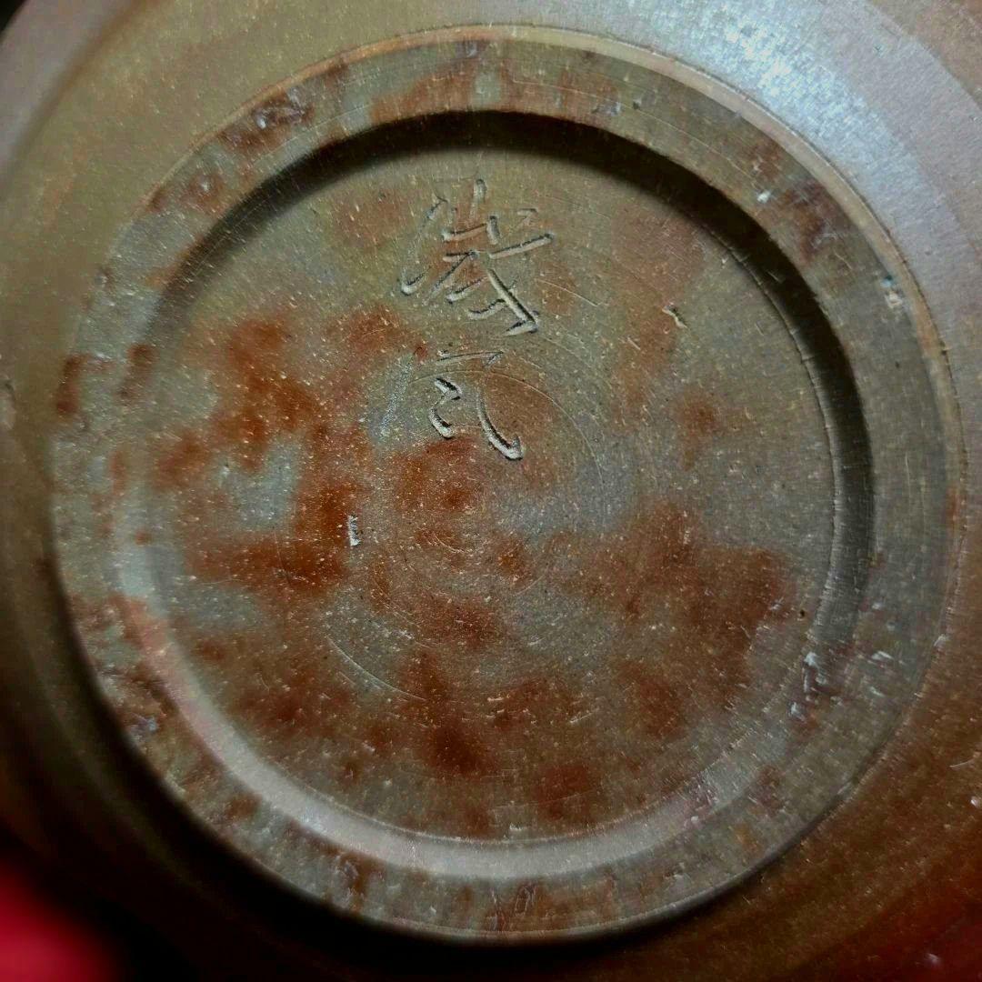 ご購入者様ご確認用　備前焼　木村微風作　花型平小鉢　菓子皿　深皿