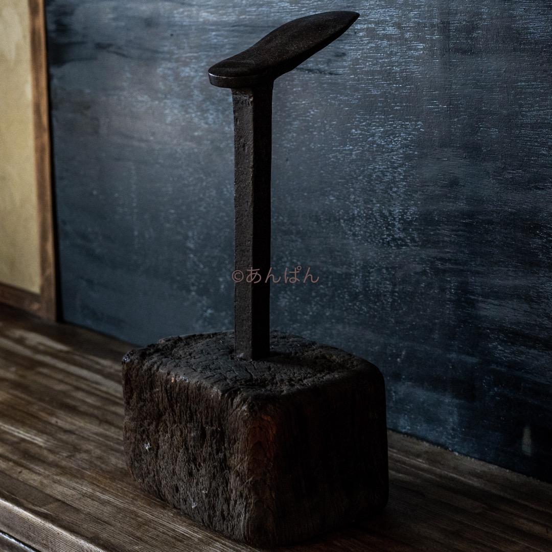 イギリス購入 アンティーク 靴職人 ディスプレイ アイアンスタンド 作業台蚤の市