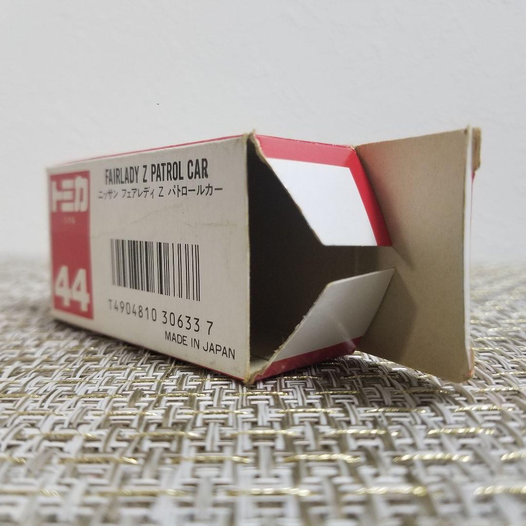 トミカ　赤箱　No.44 ニッサン フェアレディZ パトロールカー　日本製