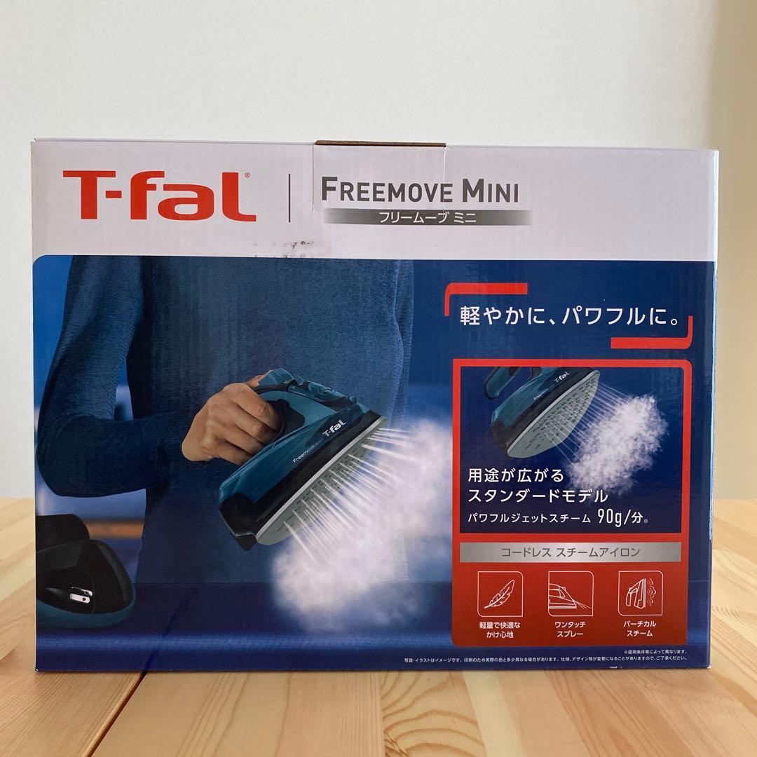 T-fal アイロンFREEMOVE MINI FV6430コードレス　スチーム