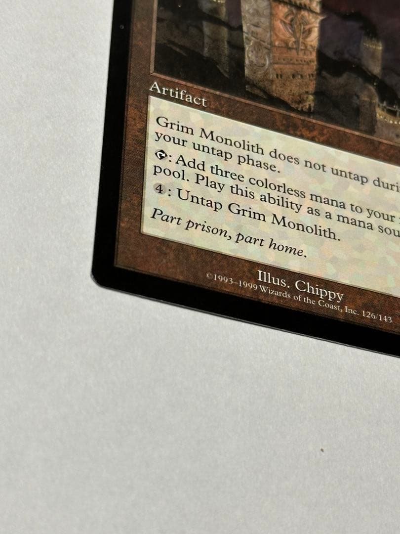 厳かなモノリス　英語　Grim Monolith