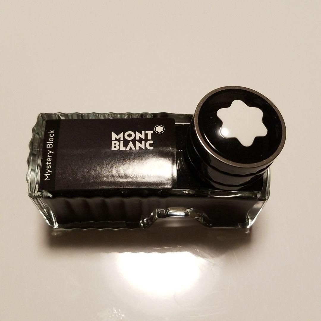 MONTBLANC　マイスターシュテックM145