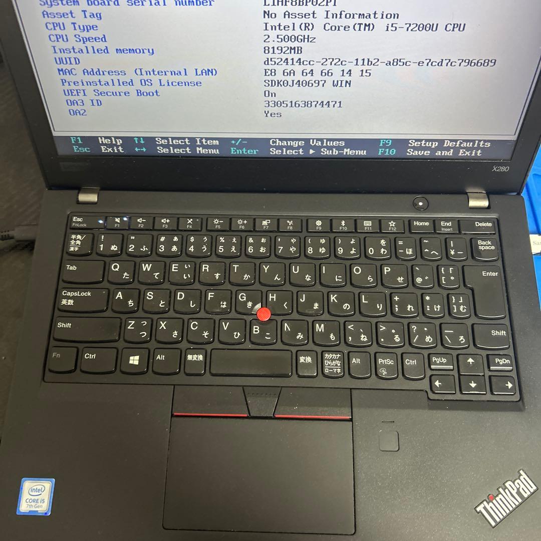 ThinkPad X280 ノートパソコン Core i5 SSD256GB