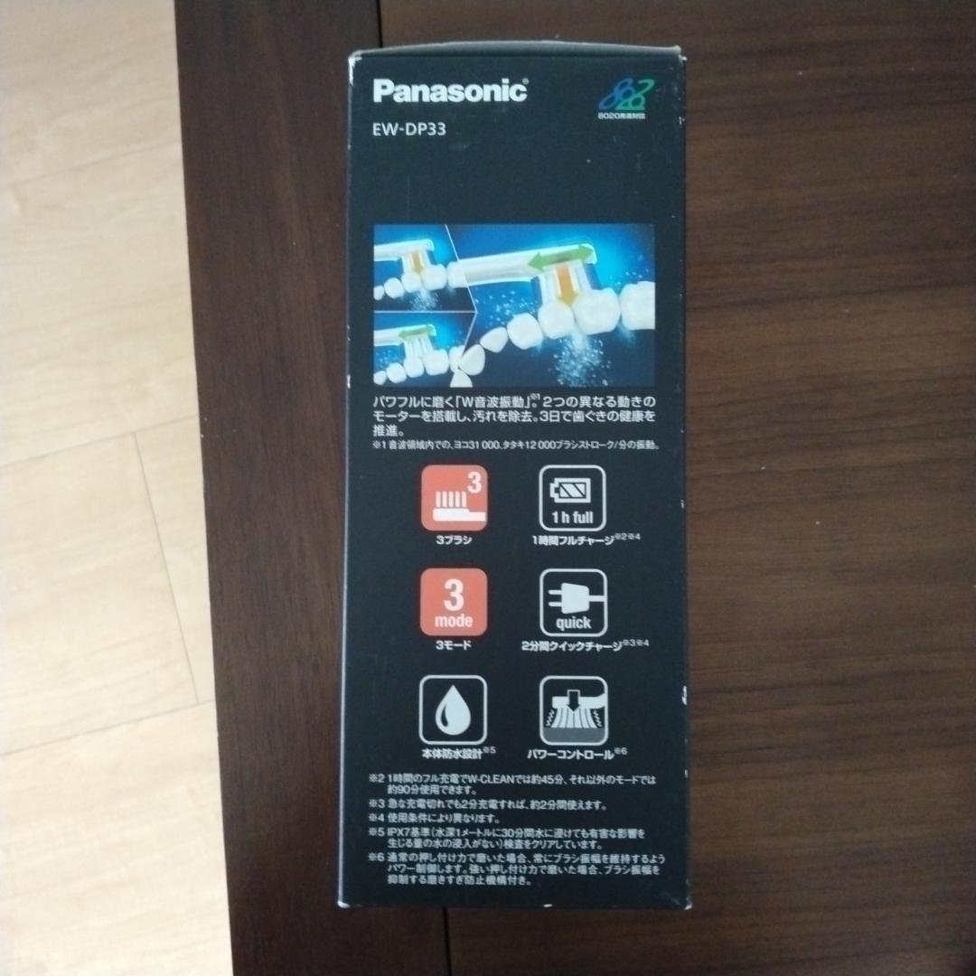 uui⭐︎16-18時指定希望 