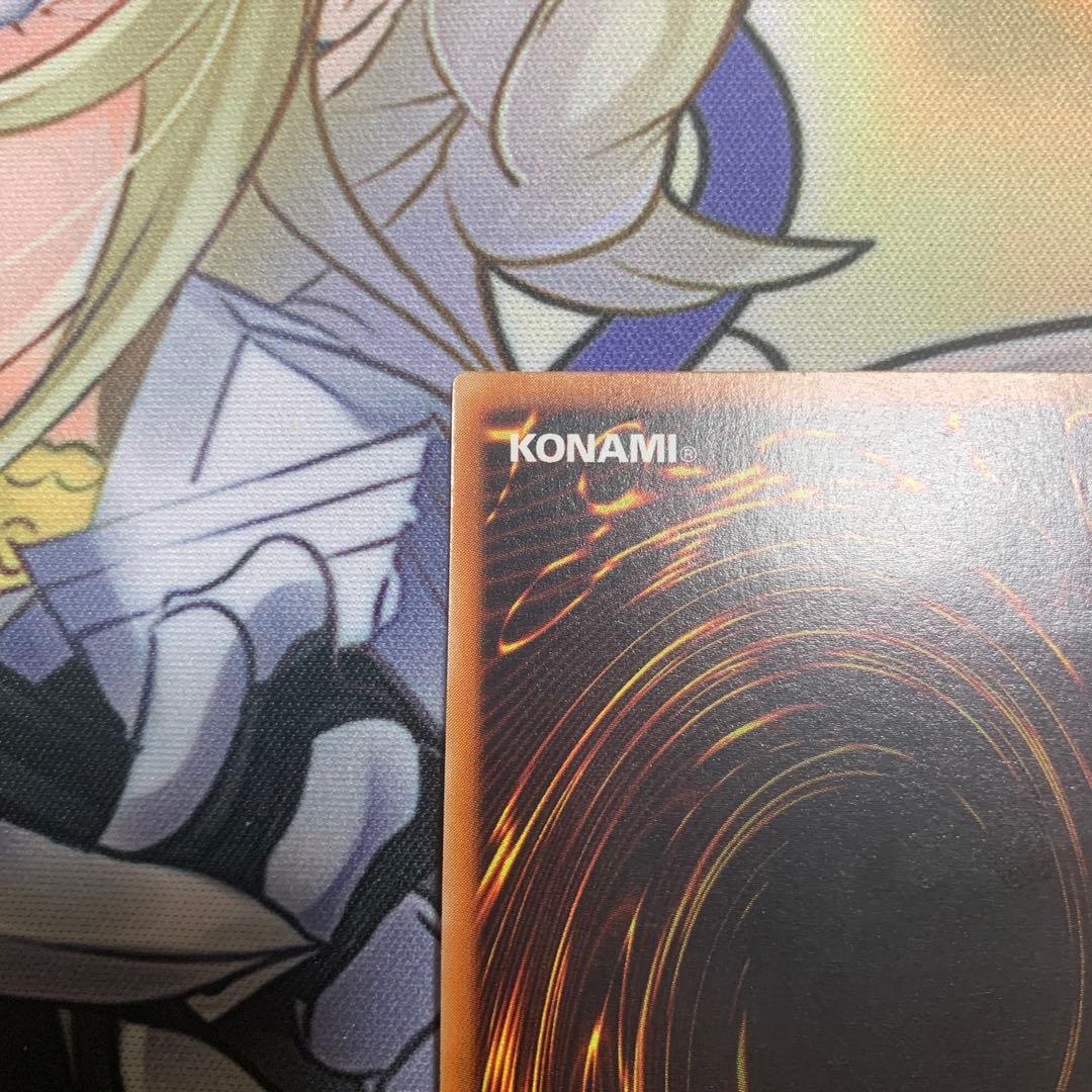 ゆ*び様 【美品】　遊戯王　リボルバー・ドラゴン　レリーフ