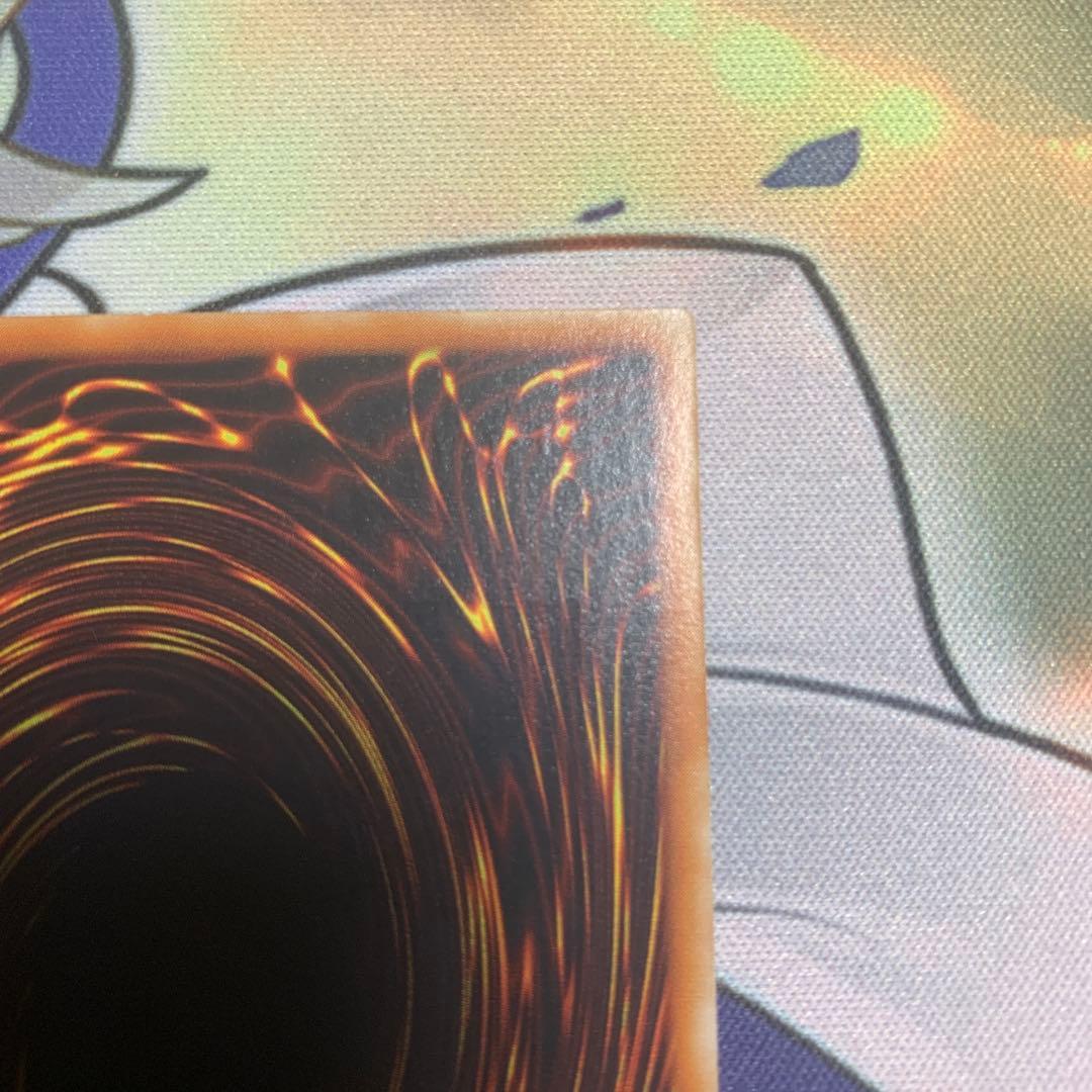 ゆ*び様 【美品】　遊戯王　リボルバー・ドラゴン　レリーフ