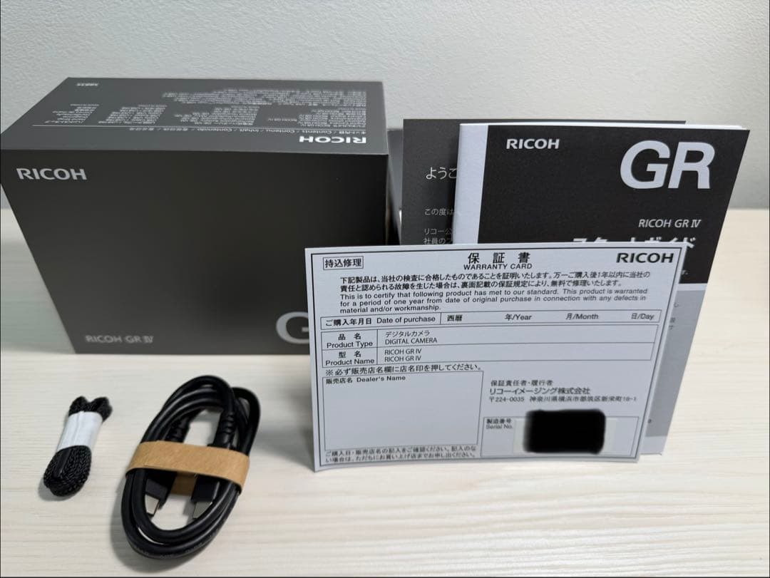 デジタルカメラ RICOH GR IV