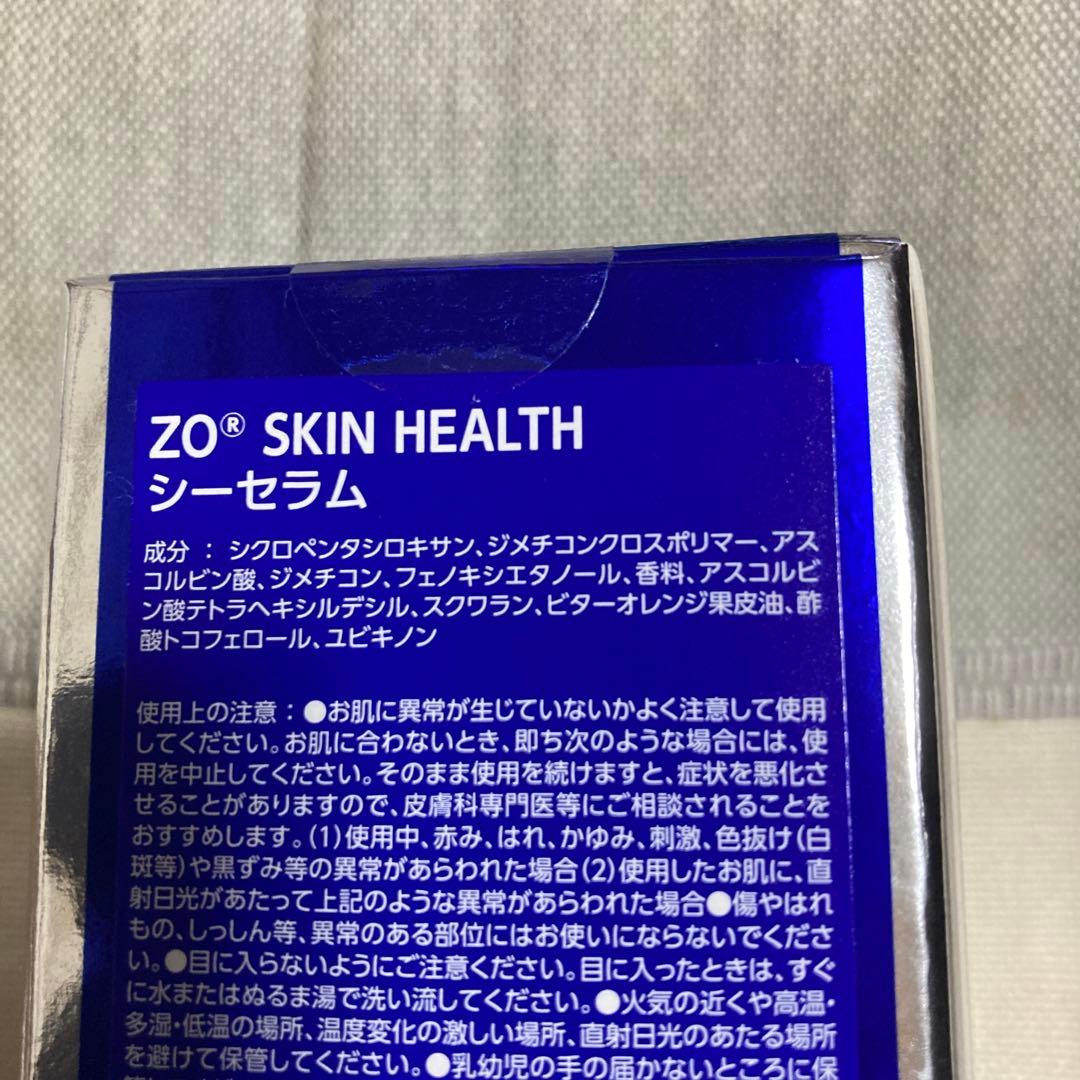 ZO Skin Health シーセラムZO50ml