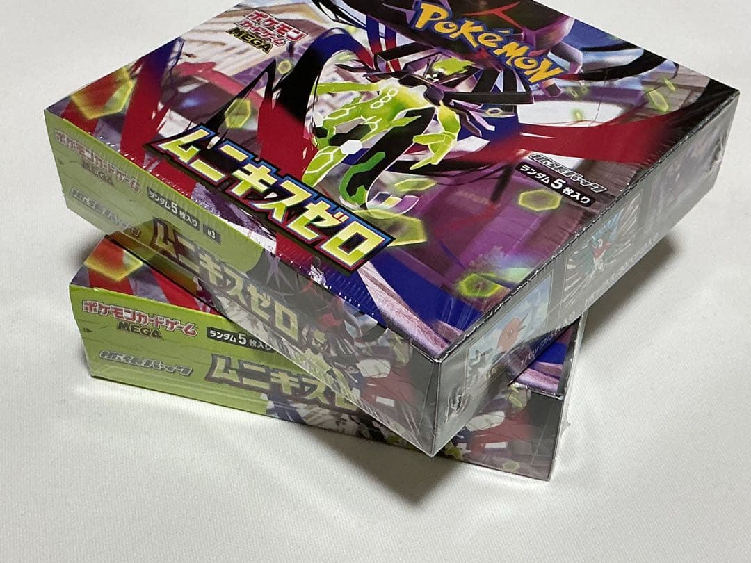 ムニキスゼロ　シュリンク未開封品2box