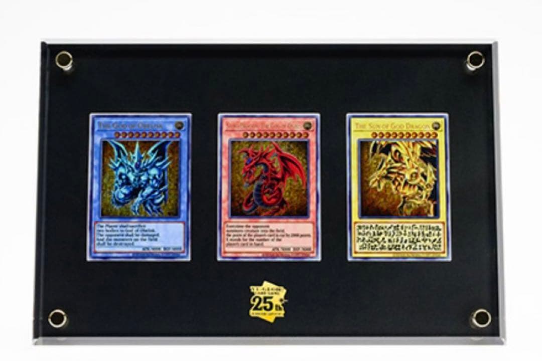 遊戯王OCGデュエルモンスターズ「三幻神」スペシャルカードセット（ステンレス製