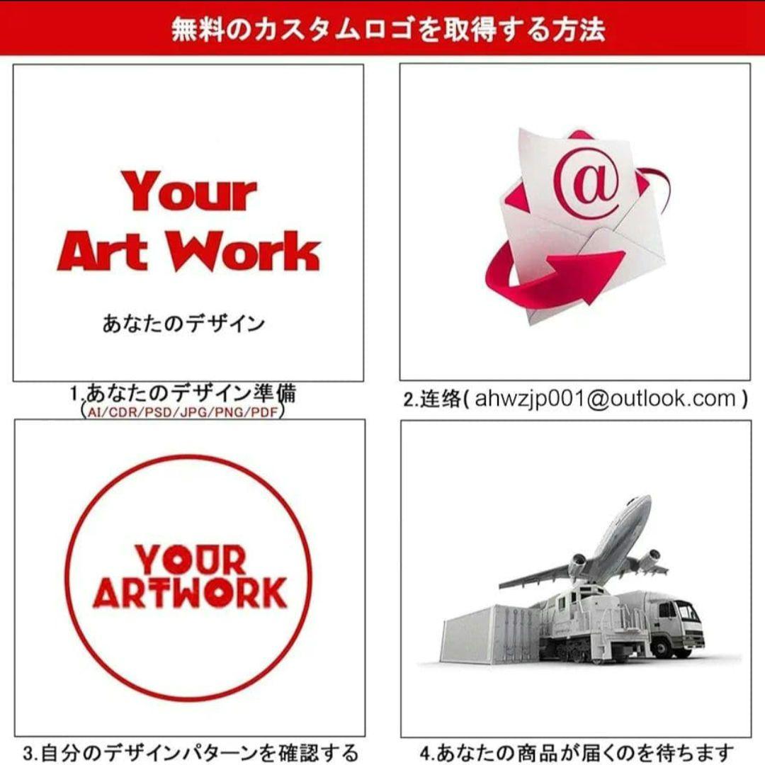 ロゴ広告 プロジェクタランプ