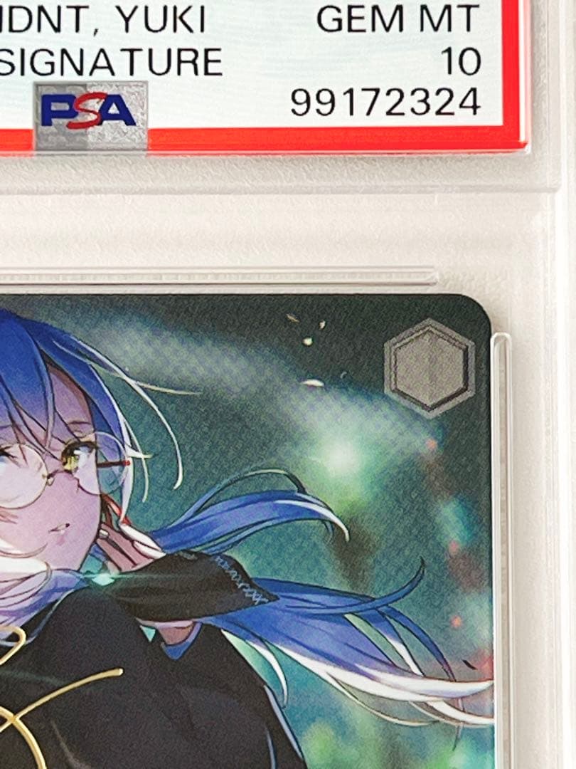 【PSA10】SP ナイトクルーズ・アテンダント 和泉 ユキ(サイン入り)