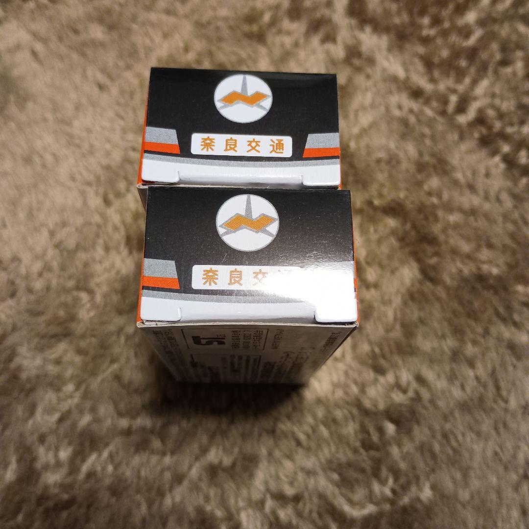 トミカ バスミニカー 2個セット　奈良交通　日野セレガ