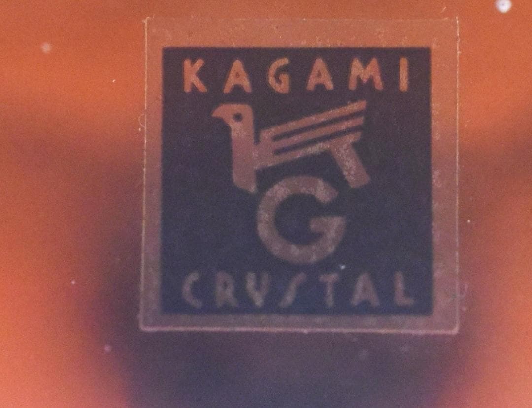 サントリーウイスキー インペリアル　カガミクリスタル◆25-07-01-13