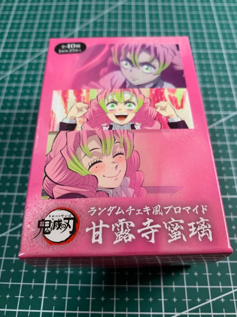 鬼滅の刃 恋柱　甘露寺蜜璃 ランダムチェキ風ブロマイド BOX (2 5枚入)