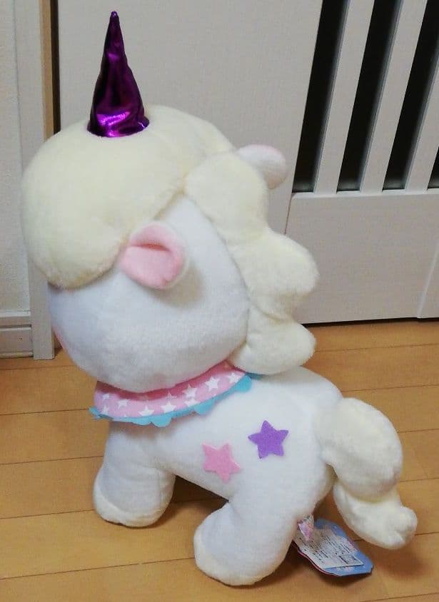 ユニコーンのコニー　キューティーケープ ルミエール BIG ぬいぐるみ