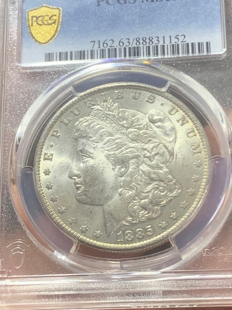 Y*e様 アメリカ古銭銀貨　モルガンダラー銀貨 1885年 PCGS/MS63
