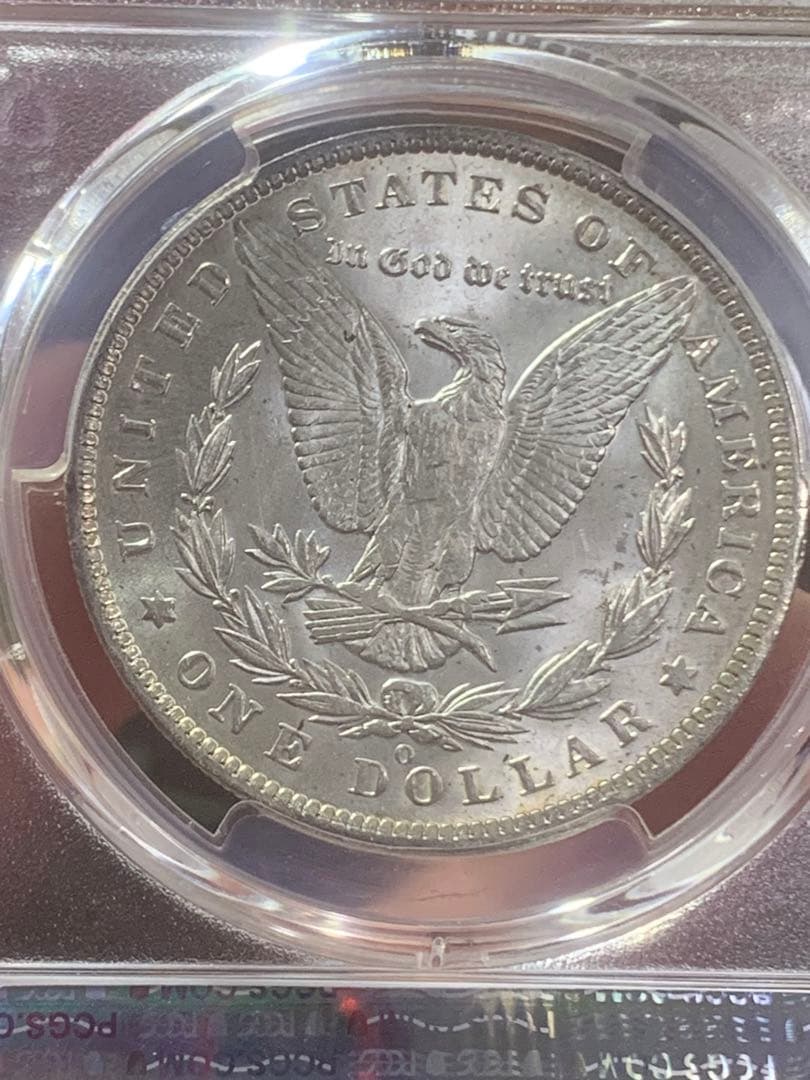 Y*e様 アメリカ古銭銀貨　モルガンダラー銀貨 1885年 PCGS/MS63