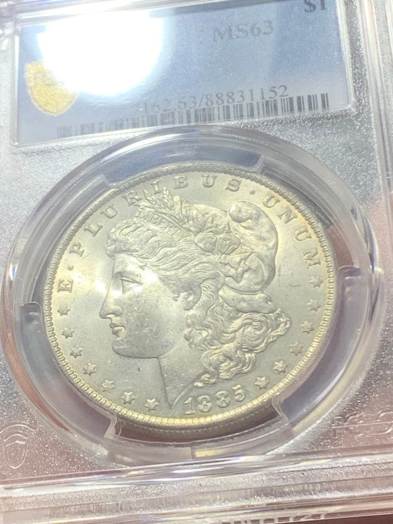 Y*e様 アメリカ古銭銀貨　モルガンダラー銀貨 1885年 PCGS/MS63