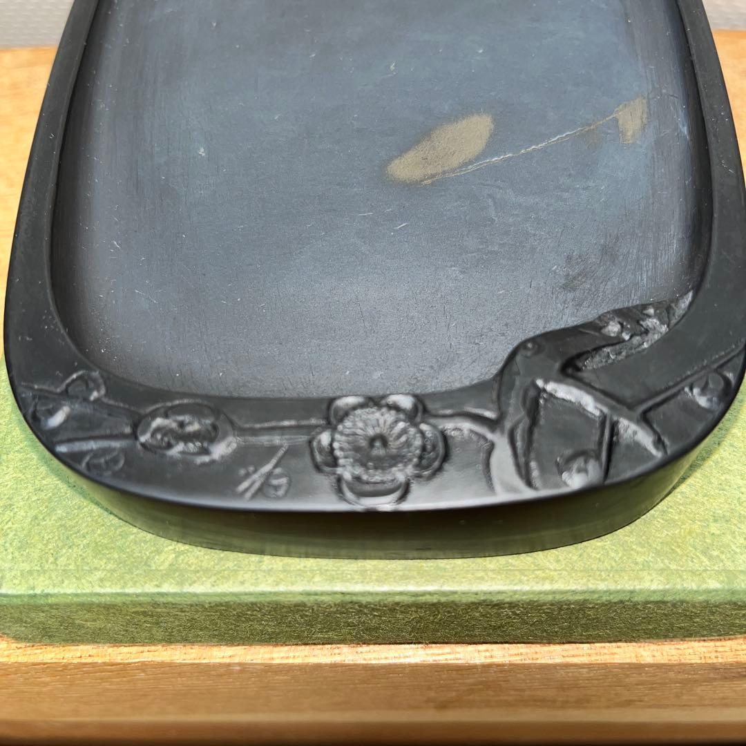 ⭕️雨端硯　梅寿研　12代　雨宮弥兵衛　手間がかかる特殊研　美しい姿　女性好み作品