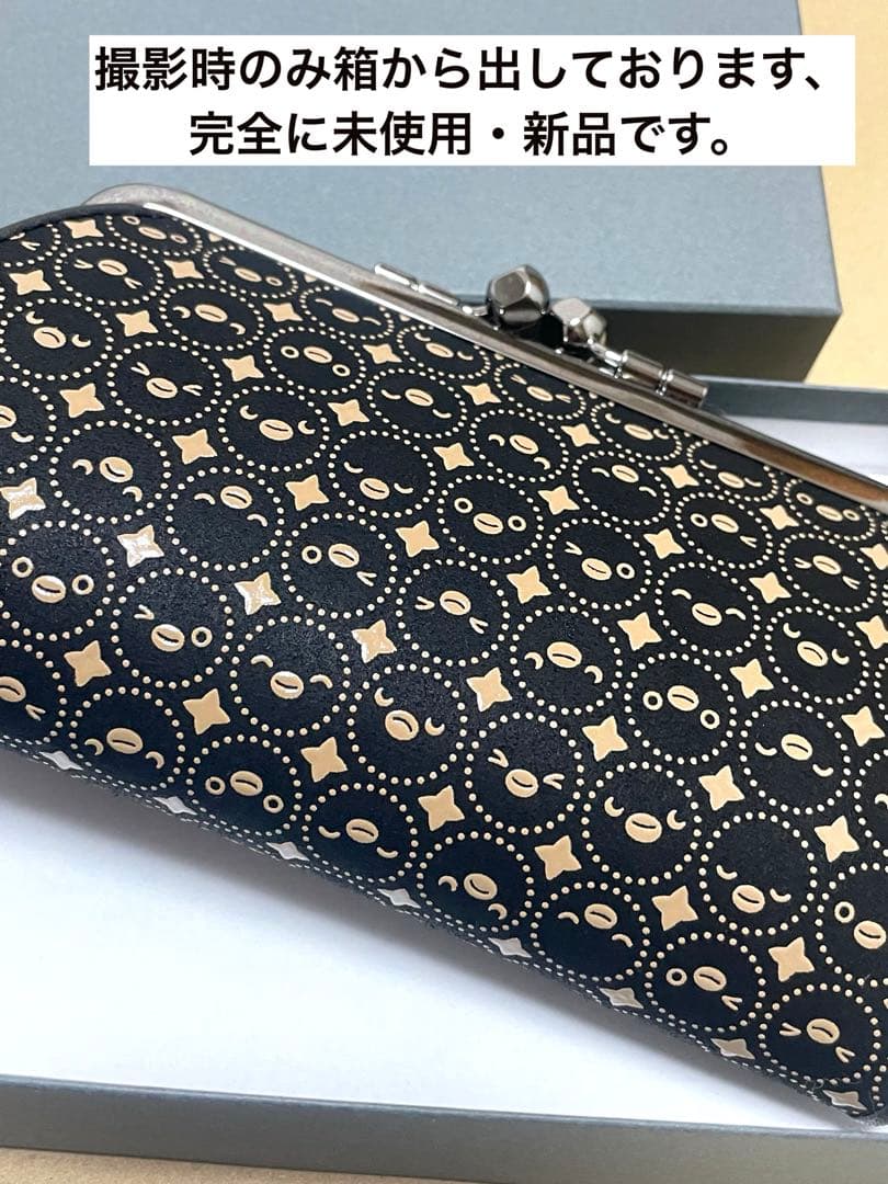 【新品】印伝suicaペンギンコラボ　親子がまぐち財布　印傳屋　 スイカ和小物