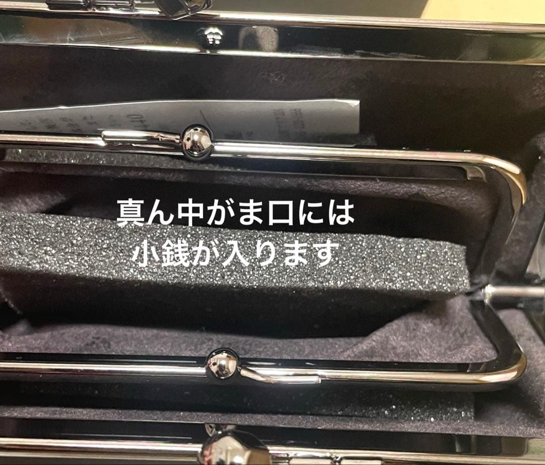 【新品】印伝suicaペンギンコラボ　親子がまぐち財布　印傳屋　 スイカ和小物