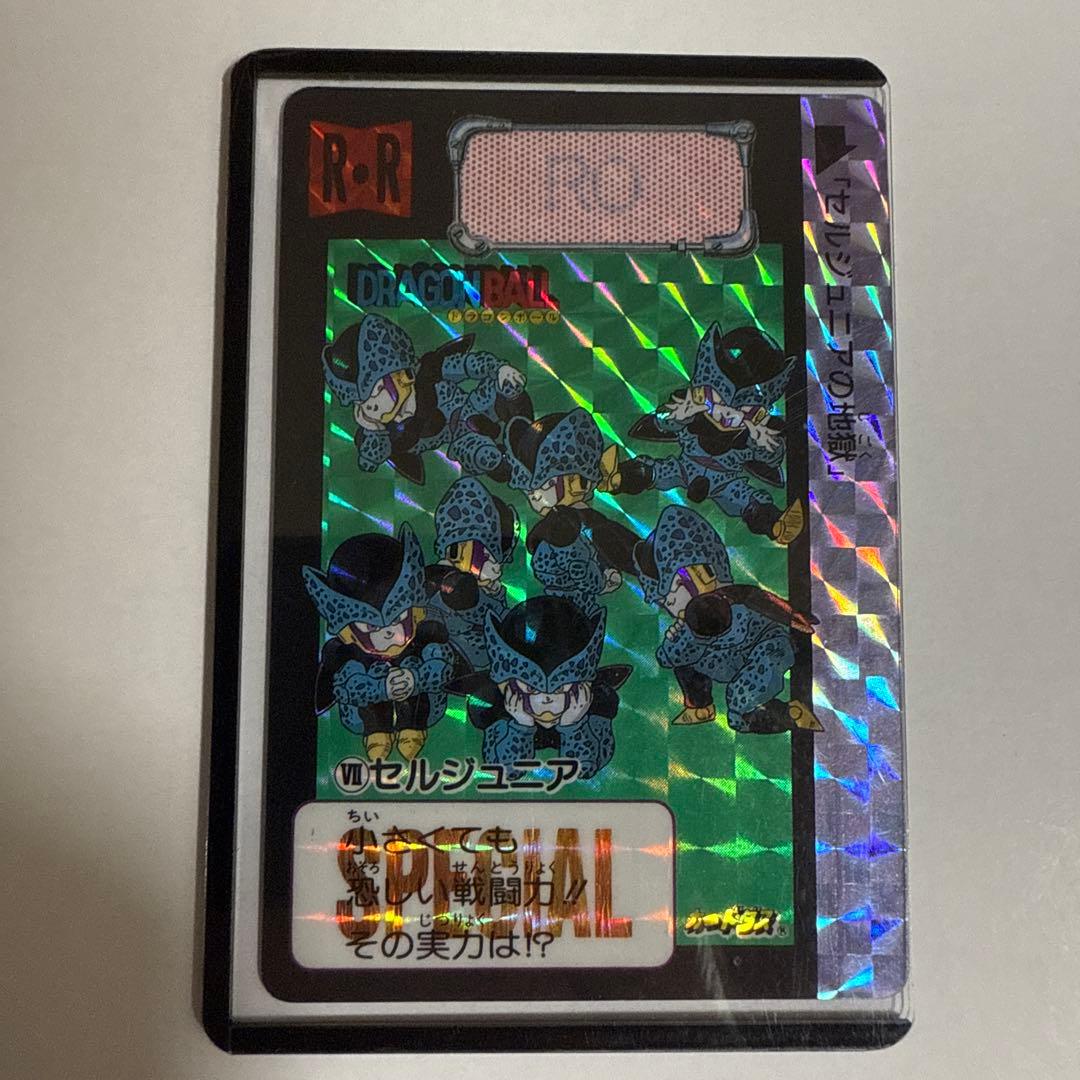 ドラゴンボールカードダス めちゃんこプロジェクト　No.7 セルジュニア