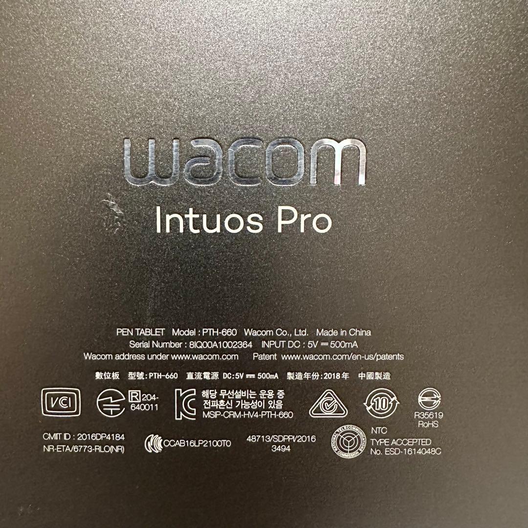 Wacom Intuos Pro ペンタブレット Medium PTH-660