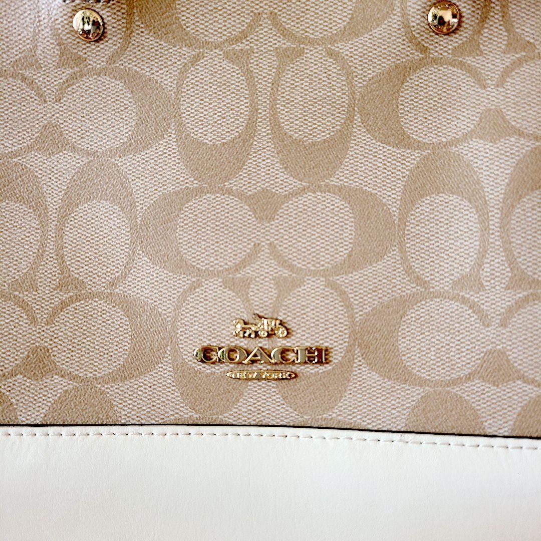 COACH☆シグネイチャー☆2WAYハンドバッグ ベージュ/ホワイト