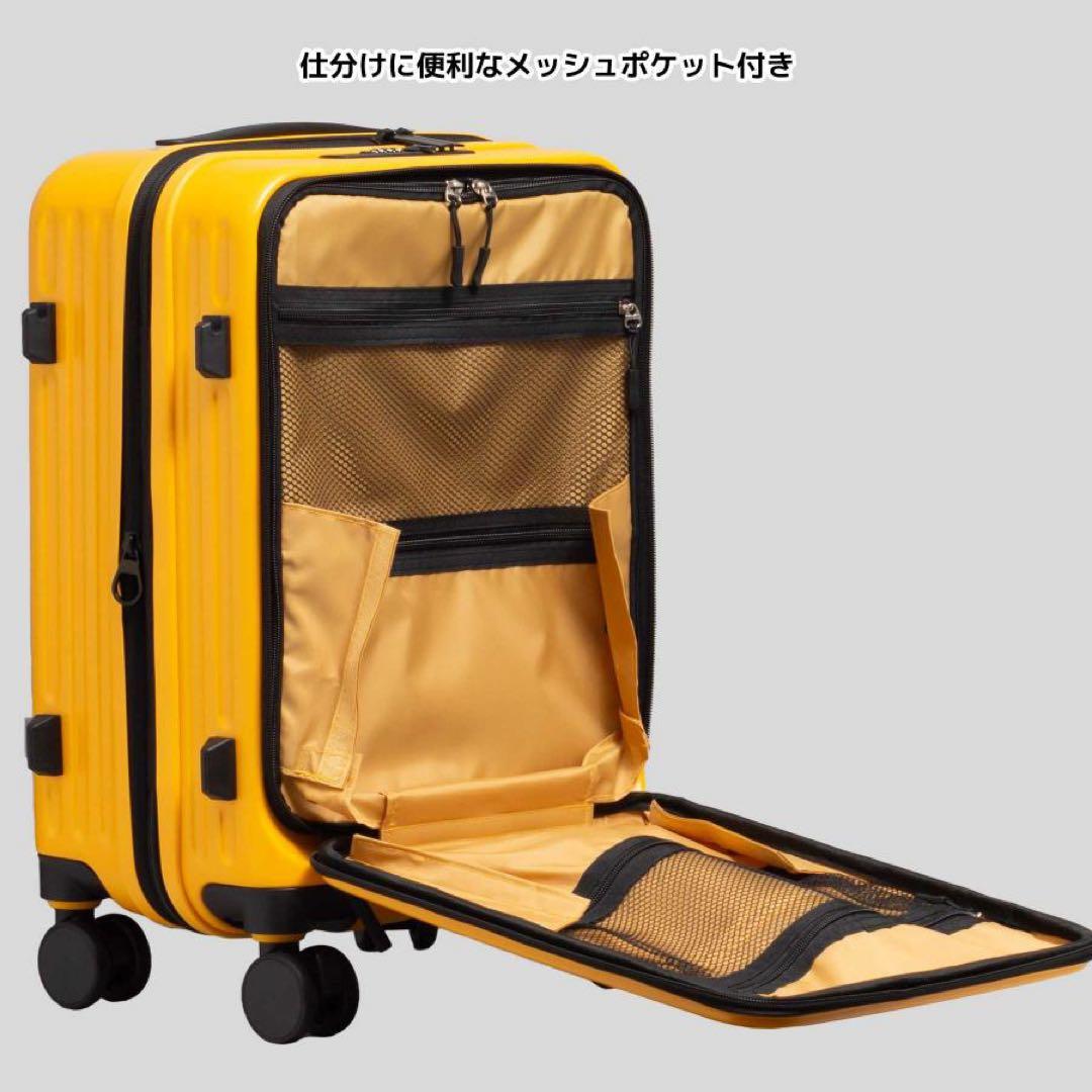 ファイブレイクス310-4000機内持ち込み拡張機能¥17800→¥9800