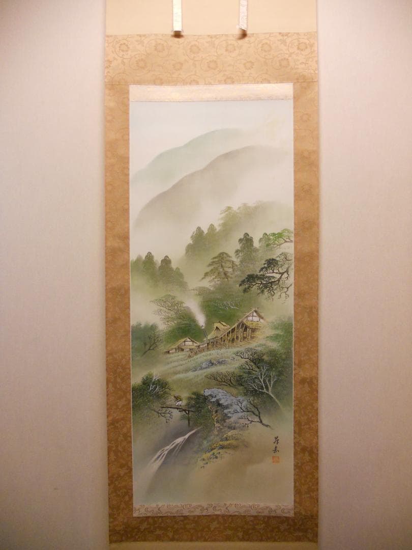 掛け軸 昇岳 深山緑彩 絹本 希少 軸装 茶道具 掛軸 です。