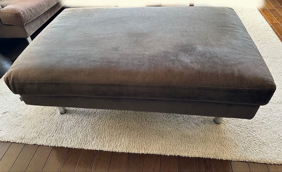 Boconcept ブラウン オットマン スツール ボーコンセプト