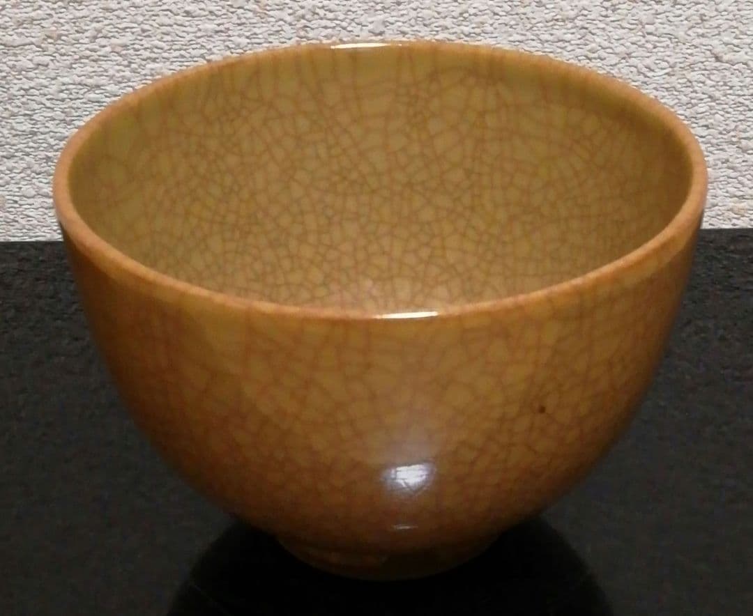 阪上瑞雲作　瑞芝焼　米色青磁　茶碗　共箱　略歴付　茶道具