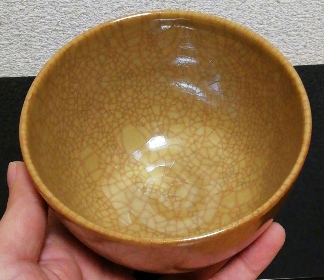 阪上瑞雲作　瑞芝焼　米色青磁　茶碗　共箱　略歴付　茶道具